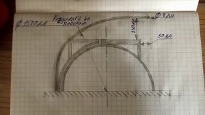 Скамейка (лавочка) трансформер чертёж с размерами.