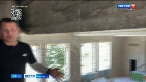 До начала учебного года специалисты отремонтируют Старобельский казачий кадетский корпус