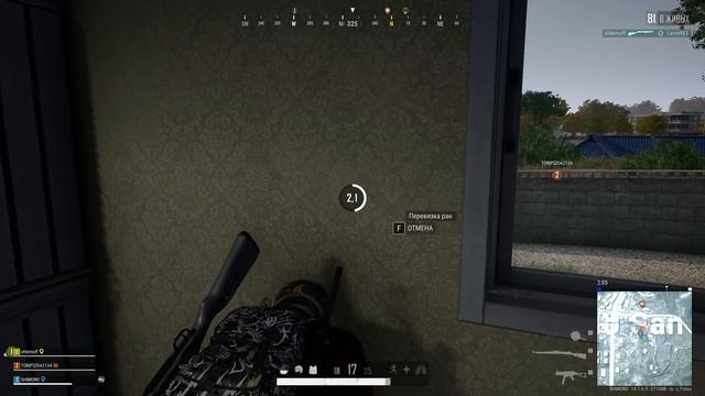 PUBG УЖЕ НЕ БУДЕТ ПРЕЖНИМ! - БОЛЬШОЕ ОБНОВЛЕНИЕ! смотреть онлайн