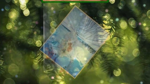 С первым днем зимы? Удачи и здоровья!? смотреть онлайн