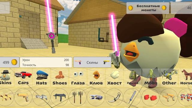 ВИДЕО НЕ БУДЕТ! СМОТРИ ЧТОБЫ УЗНАТЬ! смотреть онлайн