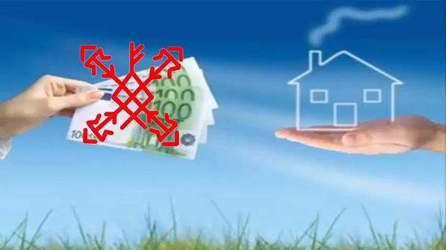 ?Продажа и покупка недвижимости с помощью РУН смотреть онлайн
