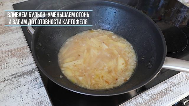 Крем-суп из гречки с куриной печенью смотреть онлайн