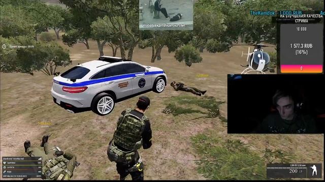 Arma 3 (Monopoly_RP) смотреть онлайн