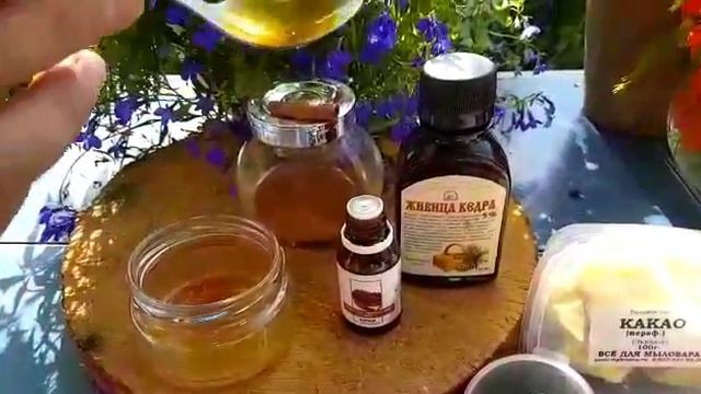 КАК БОРОТЬСЯ С ГЕРПЕСОМ || Готовим лечебное средство в домашних условиях смотреть онлайн