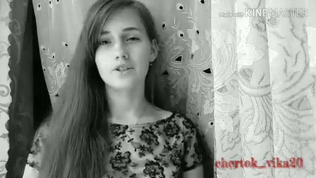Сквозь километры I Автор стихотворения Дэвид Дэвджок смотреть онлайн