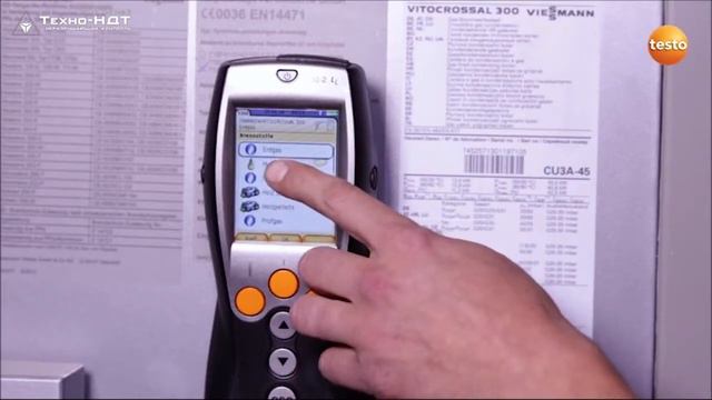 Testo 330 LL. Обслуживание системы отопления смотреть онлайн
