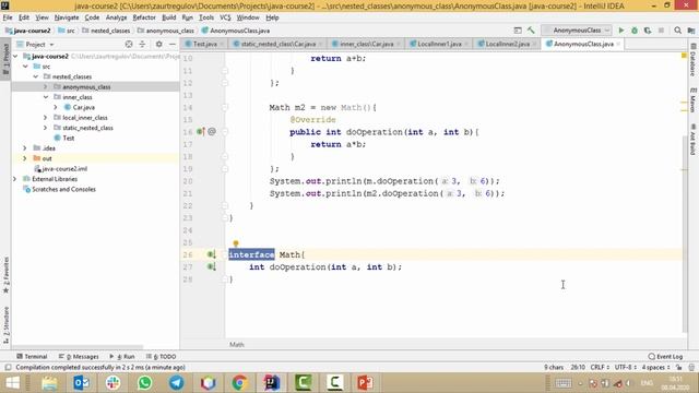 Анонимный класс (прокачанная Java) смотреть онлайн