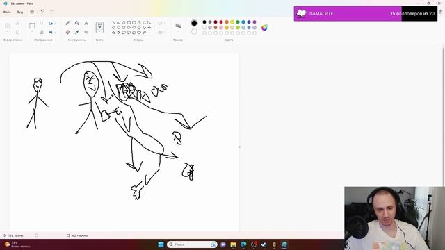Объяснил схему игры Kingdomcome: Deliverance смотреть онлайн