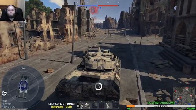 Самый обычный стрим по танкам смотреть онлайн