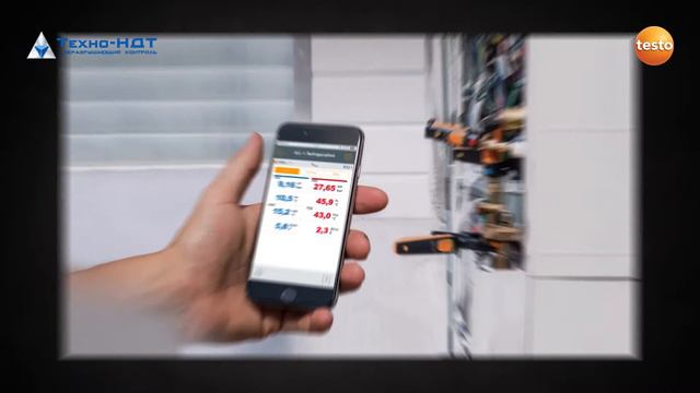 PrV Testo Smart Probes Refrigeration смотреть онлайн