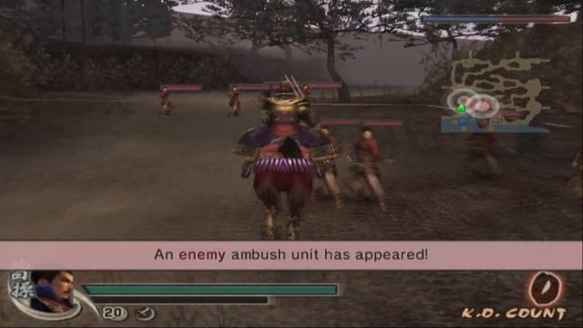"Cao Cao" Chaos difficulty - Dynasty Warriors 5 смотреть онлайн