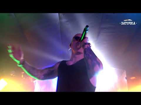 Заточка - Старый я смотреть онлайн