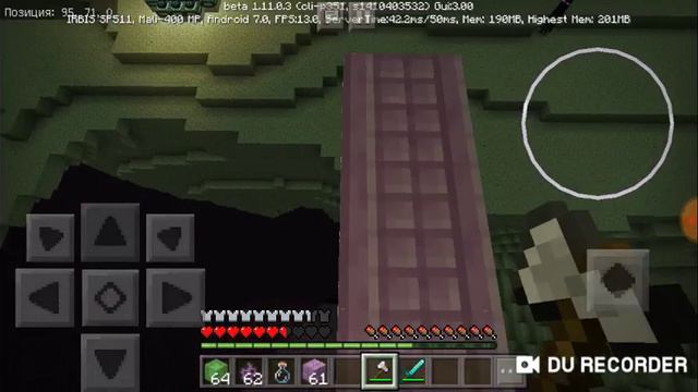 Странная запись номер 22 смотреть онлайн