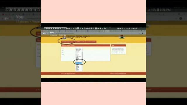 HOW TO KNOW YOUR POSTAL CODE OR THE POSTAL CODE OF ANY AREA OR POST OFFICE IN NIGERIA смотреть онлайн