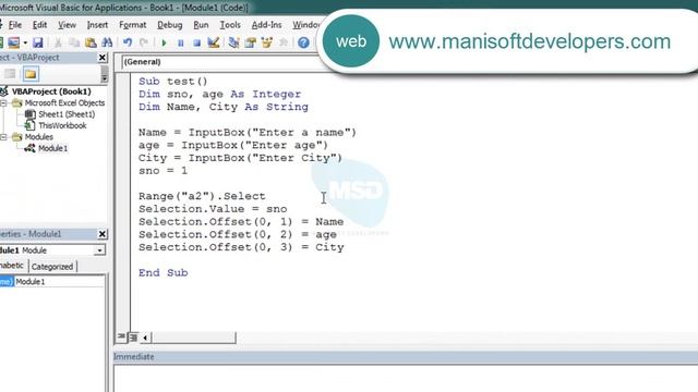 Excel VBA in Tamil part 22 - offset example смотреть онлайн