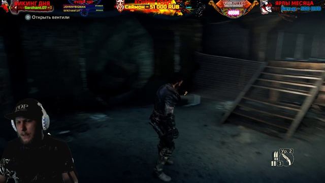 MAD MAX - ТАНЕЦ СО СМЕРТЬЮ (2К) #4 смотреть онлайн