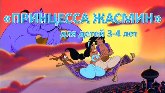 Проведи день рождения в КИВИ ДЭНС смотреть онлайн
