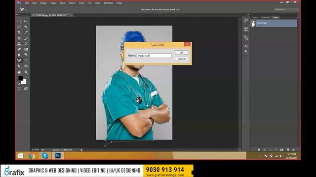 Photoshop tutorial for beginners in English - Class 10 | Pen Tool Image Cutting | Grafix Vidya смотреть онлайн
