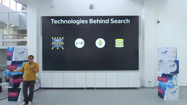 Лекция «Опыт создания роботакси» смотреть онлайн