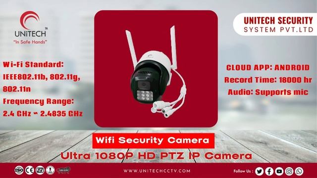 Unitech Wifi Outdoor Speed Dome ptz Wireless Wifi Security Camera. #camera #cctvcamera #cctv #lik смотреть онлайн