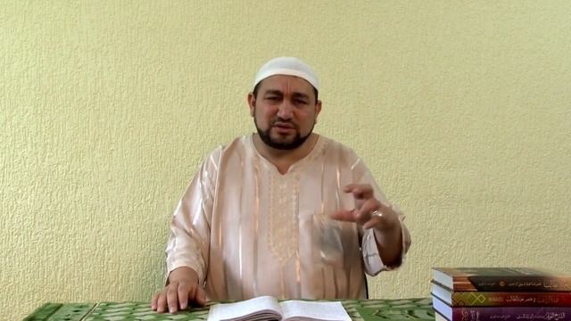 Урок 27. Другие условия Намаза - шейх Зафер Ашек смотреть онлайн