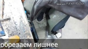 РЕМОНТ ОБУВИ :Ставим профилактику на сапоги