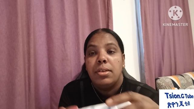 ናይ ምሉእ ኣካላትና ጨጉሪ ተኣሊ ክሬም/Veet Hair Removal Cream Review, Veet cream for Sensitive Skin review. ❗ смотреть онлайн