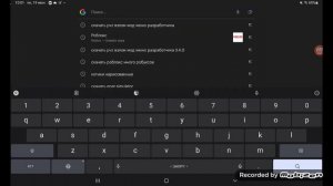 как скачать пвз взлом на солнышки и монеты