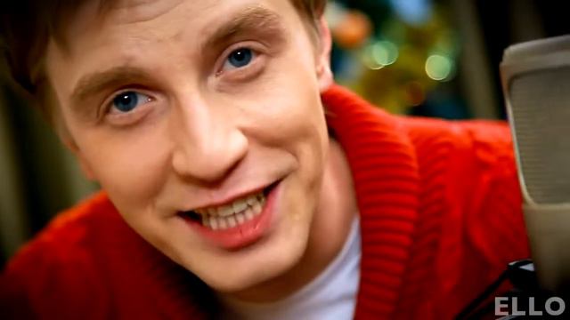 N A O M I & Алексей Гоман Новогодняя смотреть онлайн