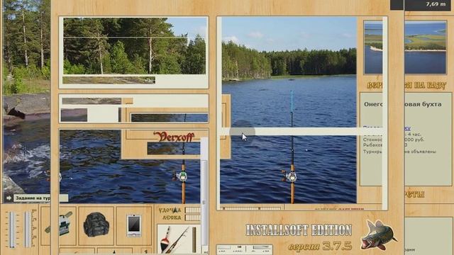 Ёрш Онего КВ турнир Русская рыбалка 3.7.5 смотреть онлайн