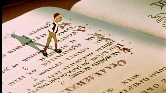 Заколдованный мальчик 1 смотреть онлайн