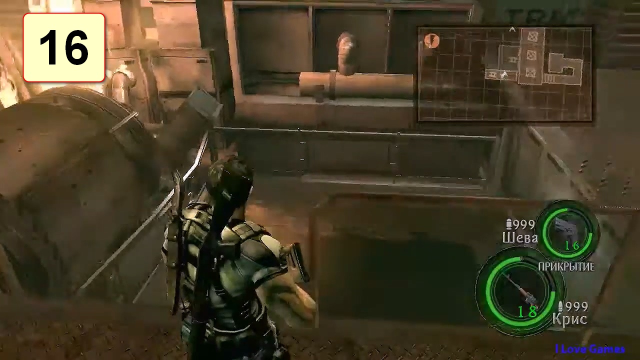 Прохождение ►Resident Evil 5 Gold Edition◄【• Выпуск• #16】【Complete】