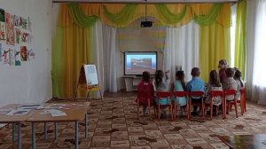 Занятие с детьми «Путешествие по России»