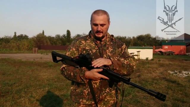 Вепрь 12 молот . смотреть онлайн