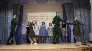 Танец и песня Тучи в голубом