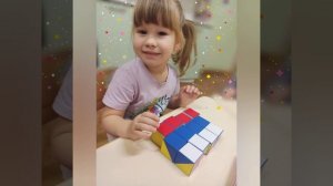 День народного единства в младшей группе «Теремок»