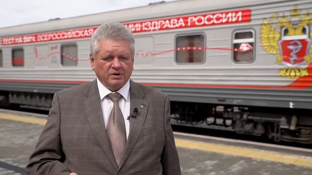 Тест на ВИЧ. Всероссийская акция минздрава. смотреть онлайн