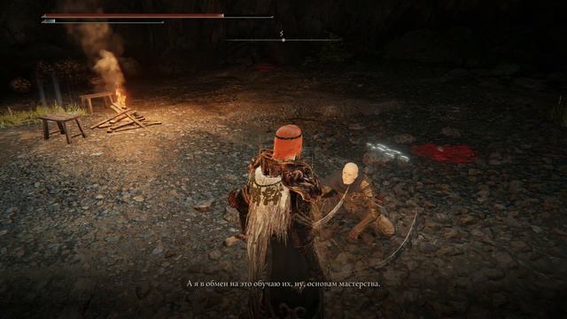 Elden Ring Chainsaw 1 Замогилье смотреть онлайн