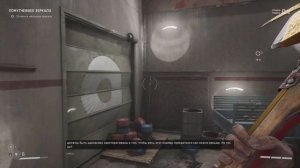 Как починить механизм зеркала - Помутневшее зеркало - Atomic Heart PS5 ➤ Прохождение #8