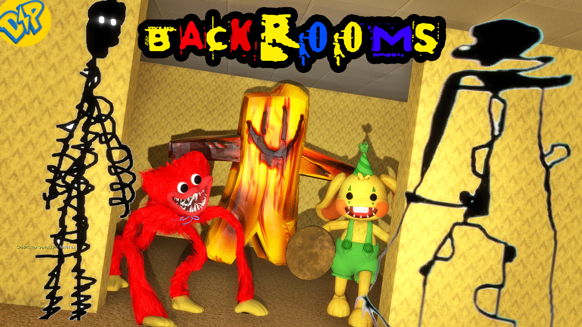 ВЫЖИВАНИЕ в ЛАБИРИНТЕ ЗАКУЛИСЬЯ ГАРРИС МОД || Garry's Mod смотреть онлайн