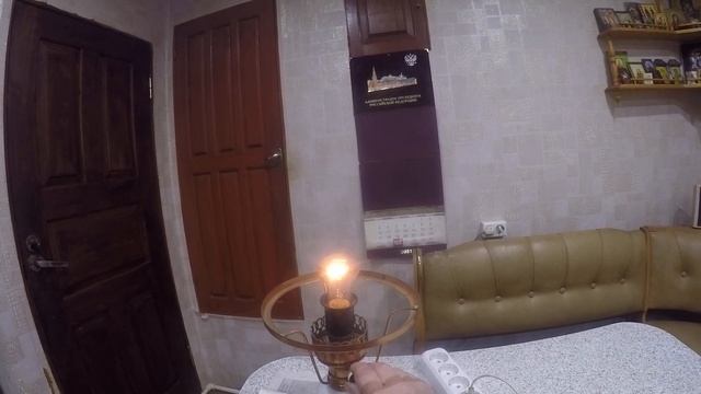 Светильник из СССР/рабочий светильник смотреть онлайн
