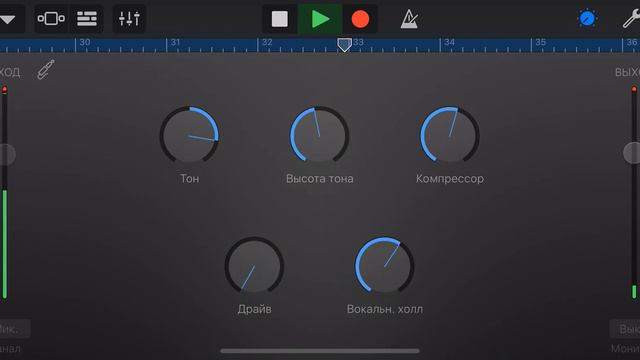 «Приём. Я пишу тебе..» смотреть онлайн