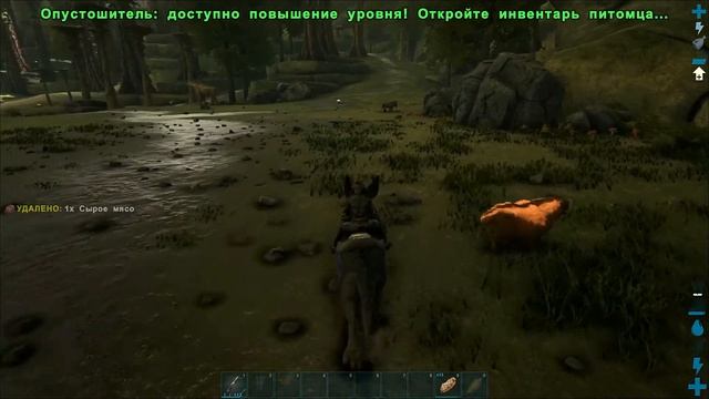 Ark: Aberration - приручение опустошителя - Ravager