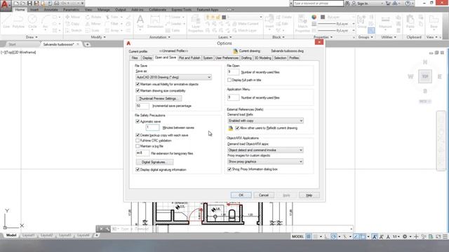Como configurar salvamento automático no AutoCAD | Recuperar projeto Autocad смотреть онлайн