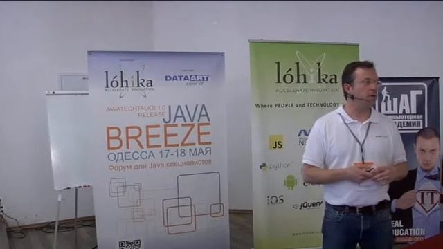 Sam Brannen Testing Web Applications with Spring 3 2, Java Breeze, Odessa смотреть онлайн