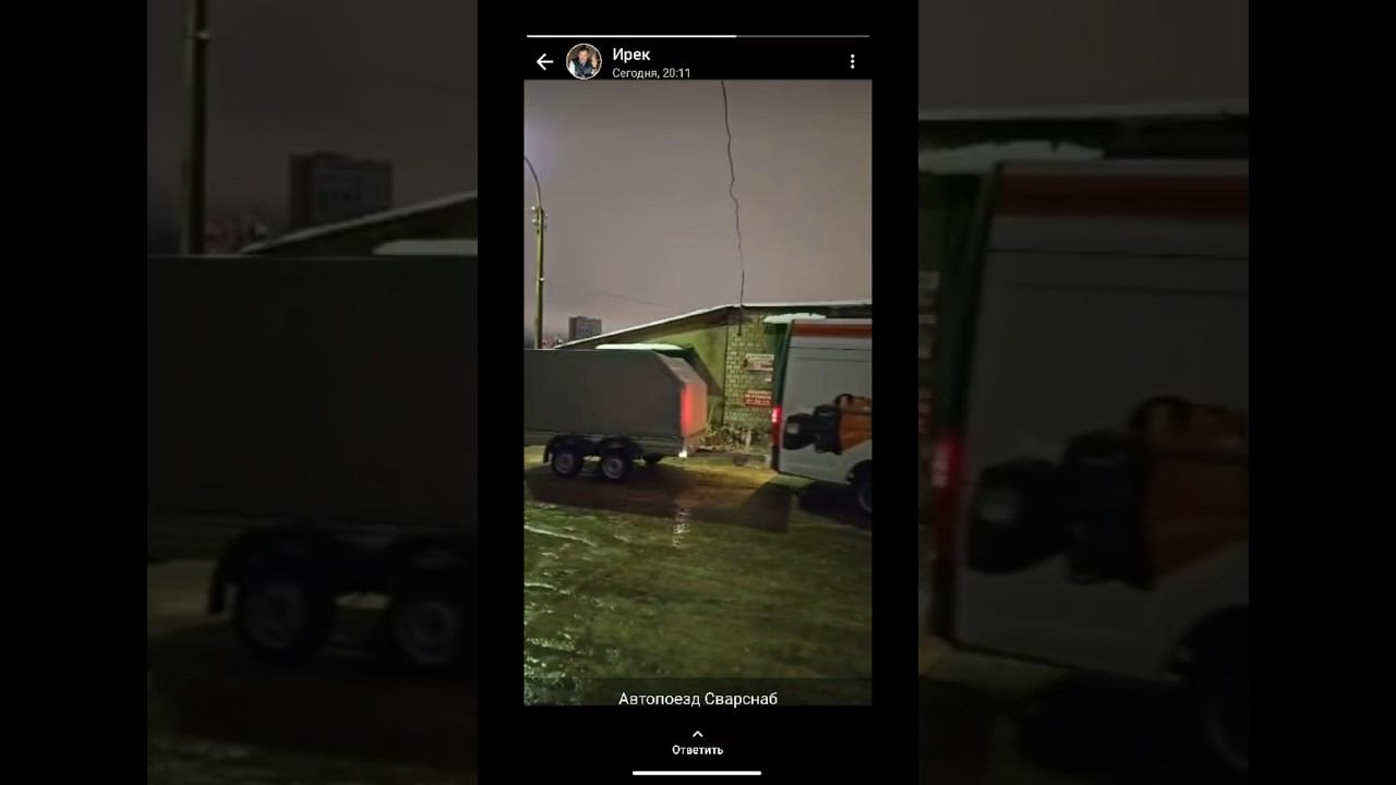 Двухосные прицепы УФА рекомендуем. В наличии. Заводские цены (МЗСА). Гарантия 1год. НДС. Кредит. смотреть онлайн