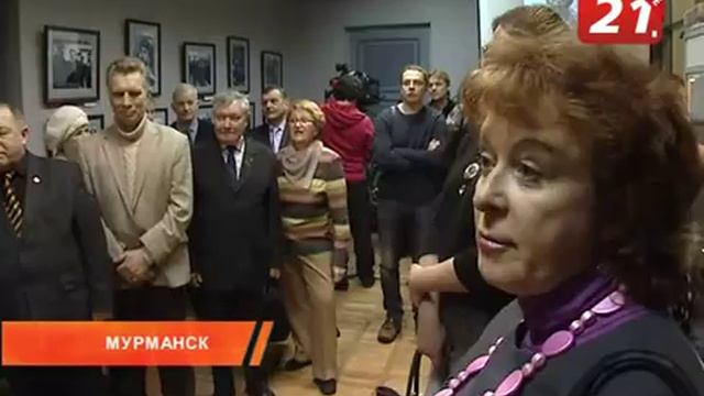 50 лет визиту Фиделя Кастро в Мурманск смотреть онлайн