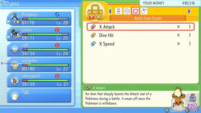 poketman perl, the adventure of deb pt2 смотреть онлайн