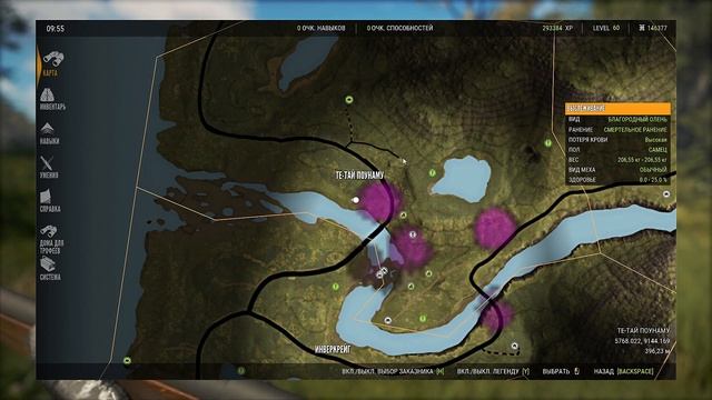 TheHunter Call of the - ОХОТА на Индейку, Благородного Оленя и Пятнистого Оленя # 93 смотреть онлайн